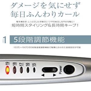 クレイツイオン カールアイロン 38mm J7...の詳細画像5