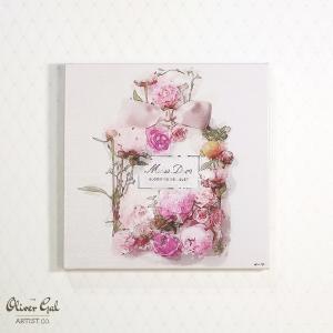 オリバーガル アートパネル BOUQUETアート モダン インテリア ディスプレイ ショップ ギフト 絵 高級 北欧 輸入雑貨 送料無料 RE13111