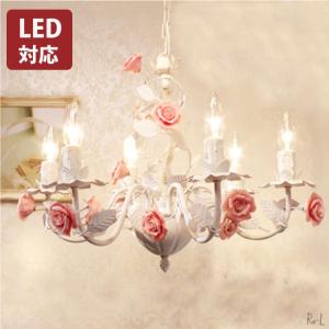 シャンデリア LED対応可 送料無料 6灯シャンデリア ホワイト ピンク ローズ 薔薇のシャンデリア 姫 姫系 フラワー かわいい シャンデリア  OF-009-6