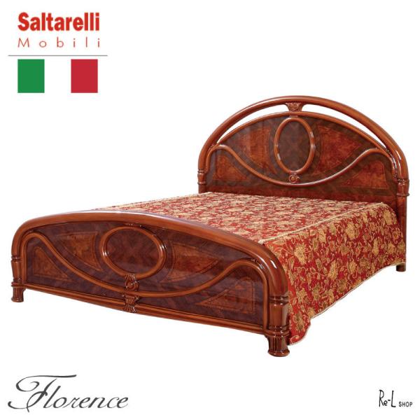 イタリア製 Florence フローレンスワイドダブルベッド SaltarelliMobili サル...