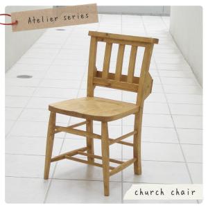 籐編み ピーコックチェア ホワイト ラタン チェア ディスプレイ