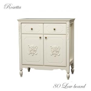 サルタレッリ ジュリエッタ 3段チェスト サイドボード 白家具 123-081 サルタレッリ ジュリエッタ 3段チェスト サイドボード 白家具 123-081