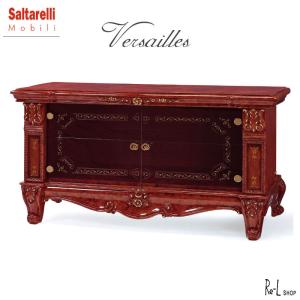 116 TVボード テレビボード テレビ台 ローボード イタリア製 Versailles ヴェルサイユ SaltarelliMobiliサルタレッリモビリ SVEI-723-BR