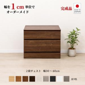 ホルミー プレミアムケット ハーフ クリーム グラント・イーワンズ