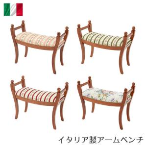 フラワーベース 4個セット シノワズリ 陶器 おしゃれ 置物 花瓶