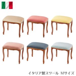 Buenos ブエノス レザースツール ハラコ風 オットマン 足置き