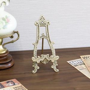 イーゼルスタンド 卓上 真鍮 ゴールド 84411 皿立て アンティーク調