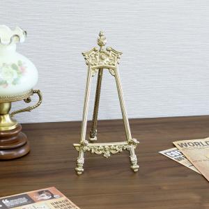 イーゼルスタンド 卓上 真鍮 ゴールド 84411 皿立て アンティーク調