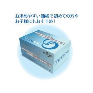 ニチニチ製薬 プロテサンB 31 １箱31包入り 31ｇ 1包中乳酸菌含有3,000億個 ヨーグルト30L分 特許取得実績乳酸菌素材FK-23+LFK｜re-life