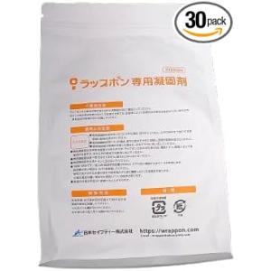ラップポン サニー 専用凝固剤（30袋入）