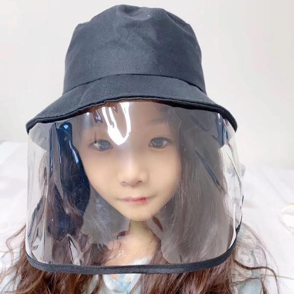 子供 保護 キャップ 赤ちゃん 男女兼用 防風 感染 予防 飛沫防止 フェイスカバー UV 日焼け防...