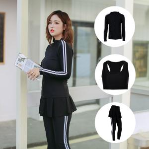 水着 大きいサイズ レディース スポーツ 3点セット 長袖 ズボン 日焼け防止