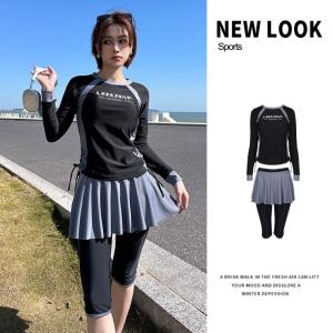 水着 レディース 体型カバー フィットネス水着 ラッシュガード セット セパレート 50代 ハーフパンツ スカート付き 大人 学生 おしゃれ お腹隠れる 2点セット