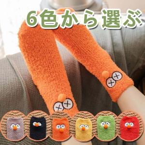 靴下 ソックス レディース 6色 顔 暖かい カラフル ミドル丈