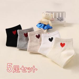 靴下 5足セット 女性用 ソックス ショートチューブ クルーソックス ハート 5点セット 可愛い シンプル カジュアル ブラック ホワイト ベージュ グレー｜re-lim