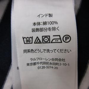 POLO RALPH LAUREN ポロ・ラル...の詳細画像3