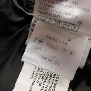 MONCLER モンクレール ダウンジャケット...の詳細画像4