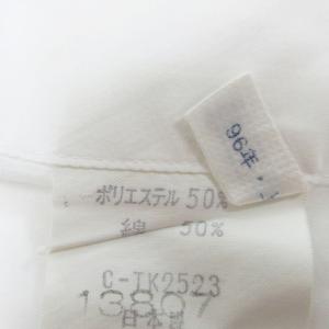YVES SAINT LAURENT イヴ・サ...の詳細画像3
