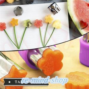 型抜き 野菜の商品一覧 通販 Yahoo ショッピング