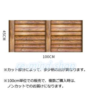 バリ風 壁紙 ウォールデコレーション の商品一覧 家具 インテリア 通販 Yahoo ショッピング