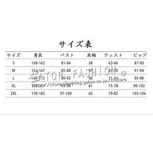 転生したらスライムだった件 風 リムル テンペ...の詳細画像3
