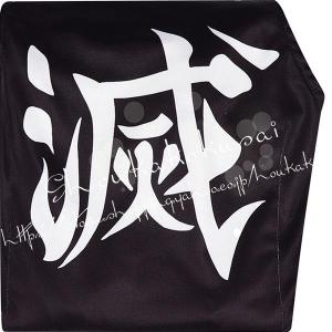 鬼滅の刃 風 宇髄天元 性転換 水着 コスプレ...の詳細画像4
