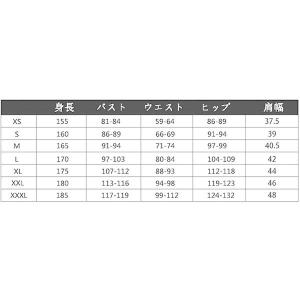 鬼滅の刃 風 宇髄天元 性転換 水着 コスプレ...の詳細画像5