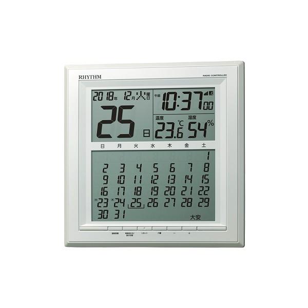 RHYTHM(リズム) デジタルカレンダー フィットウェーブD205  温湿度表示 電波デジタル時計...
