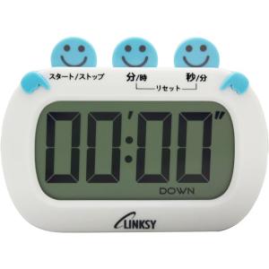 LINKSY（リンクシー）仲良しタイマー LTY100W｜re-net