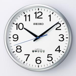 SEIKO NexTIme(ネクスタイム) 掛け時計 衛星電波 Bluetooth ハイブリッド電波受信 ZS253S｜re-net