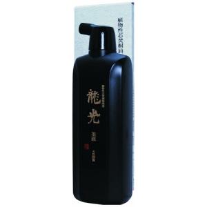 墨運堂 500ml 墨汁 12931 作品用