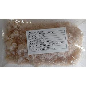 真鱈白子 1kgの商品一覧 通販 Yahoo ショッピング
