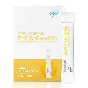 アトミ ファインザイム