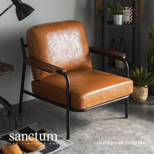 ソファー ソファ 送料無料 1人掛け １人掛け レザーソファー レザーソファ レザー 革 おしゃれ ...