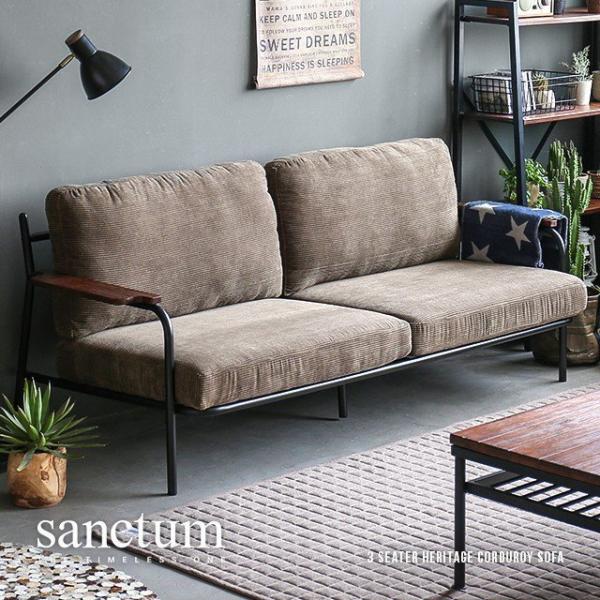 ソファー ソファ 送料無料 3人掛け 3人掛け コーデュロイ おしゃれ ヴィンテージ