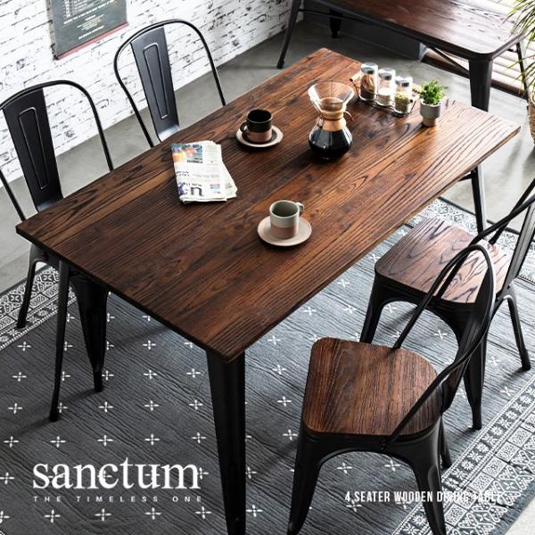 テーブル ダイニングテーブル 4人掛け sanctum 木製 無垢材 ヴィンテージ おしゃれ 男前イ...