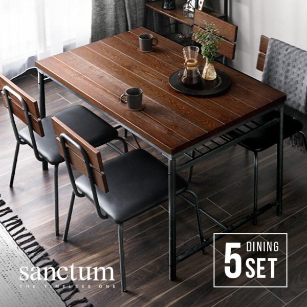 ダイニングテーブルセット ダイニングテーブル 送料無料 ダイニングチェア ダイニングセット 5点 セ...