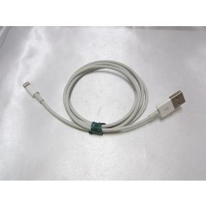 中古品 美品 Apple アップル社製 充電・同期用 Lightning-2.0 USBケーブル 1m iPhone iPad iPod用 SIC-12｜re-stories