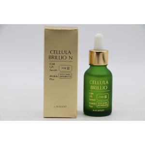 ALMADO チェルラー ブリリオ N 15ml（医薬部外品） CELLULA 美容液の商品画像