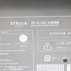 新品未使用 ステラボーテ IPL&LED光美容...の詳細画像2