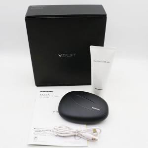 美品 株式会社エステツイン ESTHE TWIN SE 美顔器 元箱あり
