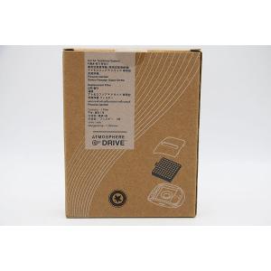 新品未使用 アムウェイ アムウェイ アトモスフィア ドライブ 車用空気清浄機 交換用フィルター Amway 2020年8月製  同梱不可