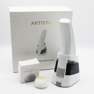 【35】ARTISTRY アーティストリー　フェイシャルスチーマー 35】ARTISTRY アーティストリーフェイシャルスチーマー