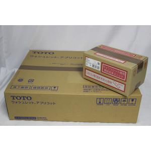■新品未使用♪ TOTO ウォシュレット アプリコット ホワイト TCF4833AKS NW1 ホワイト