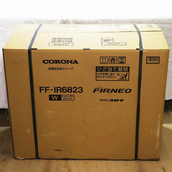 新品未使用 CORONA FF-IR6823 W フィルネオ コロナ