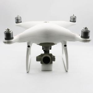 ボーナスストア+5%】DJI Phantom 4 Pro+ P4PP 予備バッテリー ボーナスストア+5%】DJI Phantom 4 Pro+ P4PP 予備バッテリー