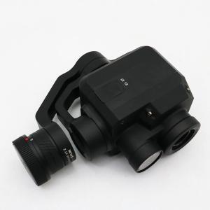 DJI ZENMUSE XT2 モデル:ZXT...の詳細画像3