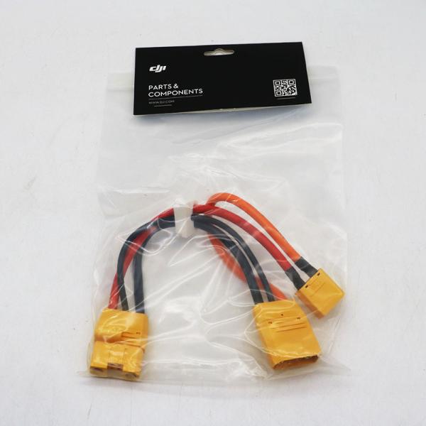 新品未使用 DJI PART80 AGRAS MG-1S ADVANCED アドバンスドパワーアダプ...