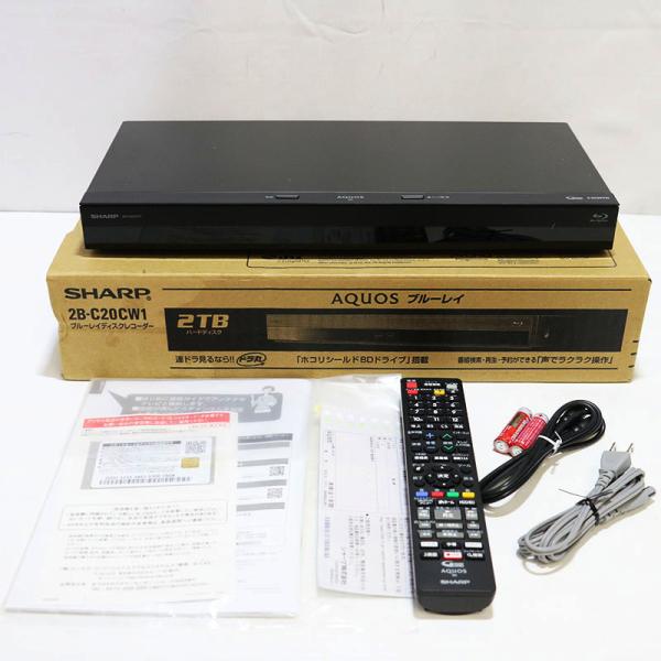 新品未使用 SHARP シャープ AQUOS ブルーレイディスクレコーダー 2B-C20CW1