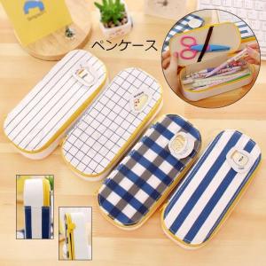 大容量でおしゃれなペンケース お気に入りの文房具をしっかり収納ランキング おすすめ10選